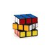 Rubiks kub 3x3, Övrigt