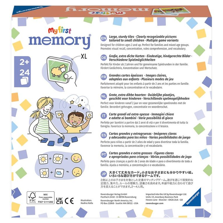 My First memory - Vehicles 3