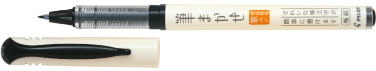 Brushliner Pilot Fude-Makase svart, Övrigt