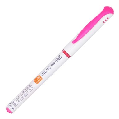 Brushliner Pilot Fude-Makase rosa