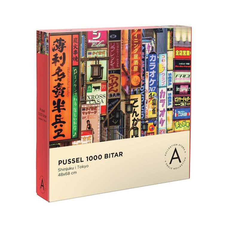 Pussel 1000 bitar Shinjuku i Tokyo, Övrigt