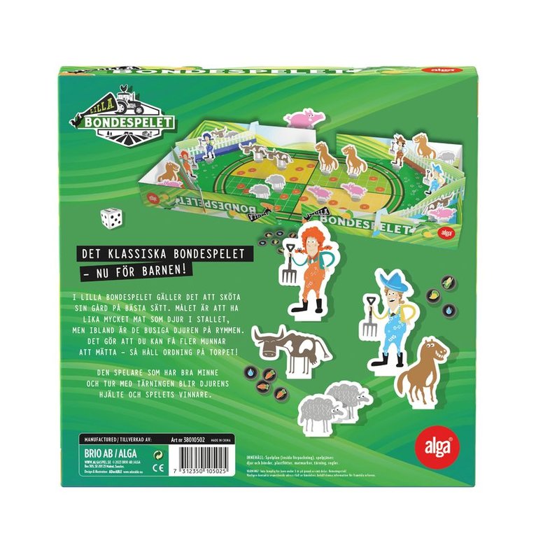 Lilla Bondespelet, Övrigt