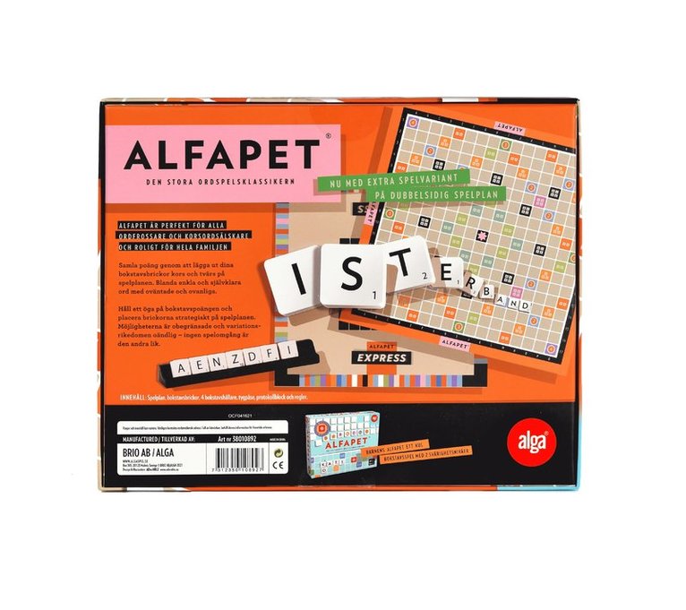Alfapet, Övrigt