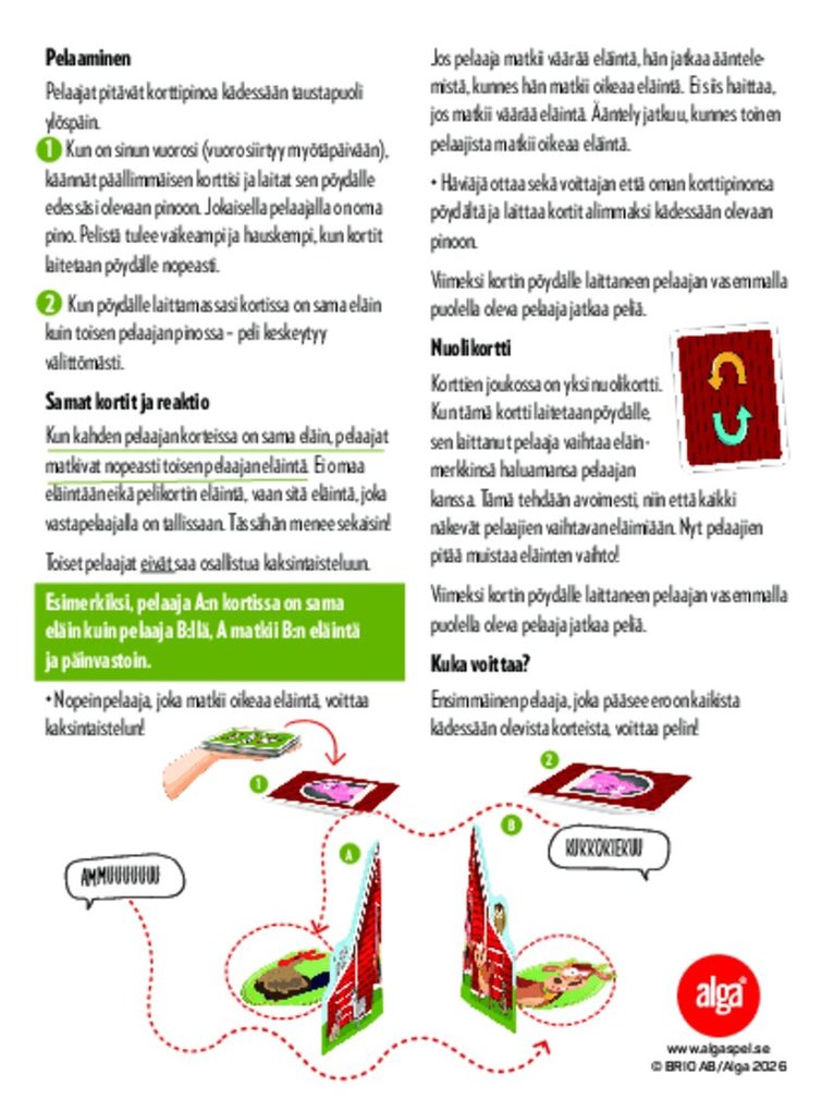 Quackle, Övrigt