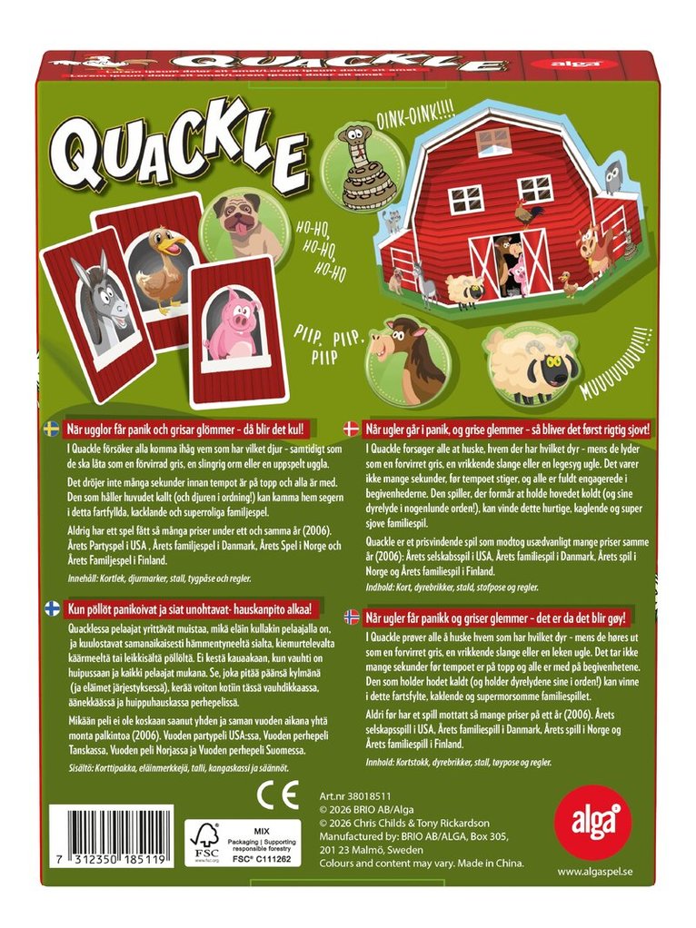 Quackle, Övrigt