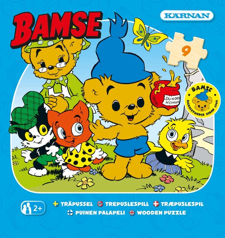 Träpussel 9 bitar När Bamse var liten, Övrigt