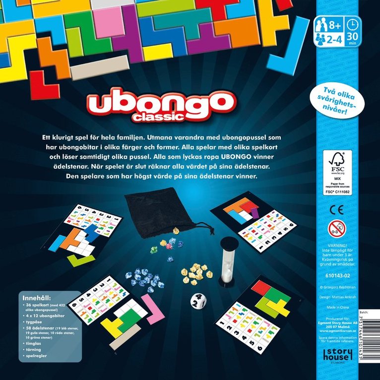 Ubongo, Övrigt