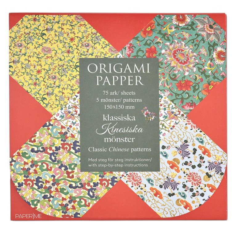 Origami Klassiska Kinesiska mönster 75 ark i 5 motiv