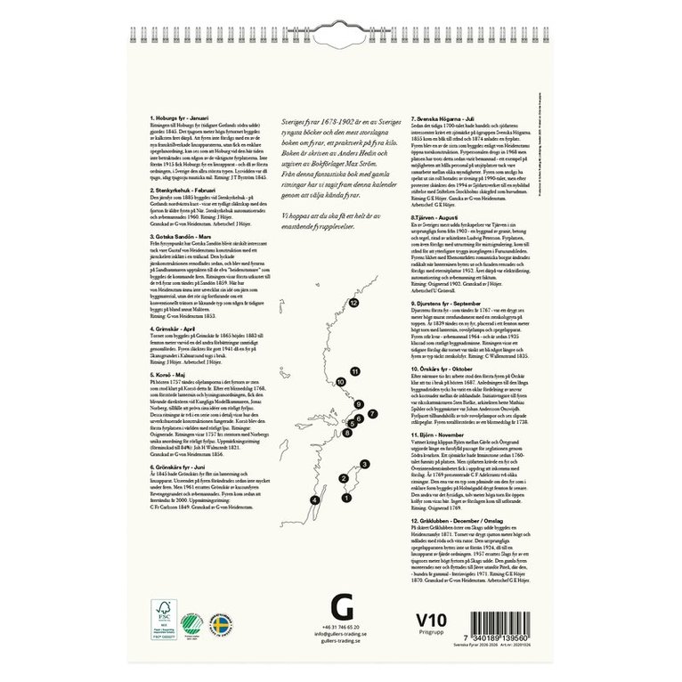 Väggkalender 2026 Svenska fyrar, Övrigt