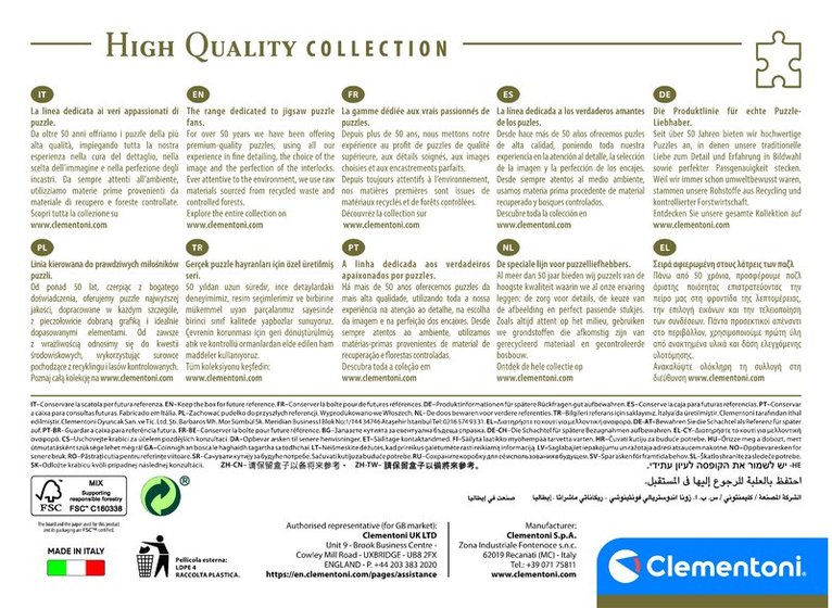 Pussel 1500 bitar Country Retreat High Quality Collection, Övrigt