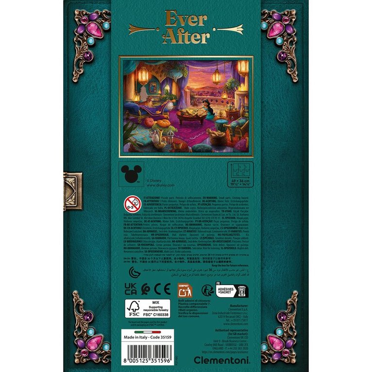 Pussel 500 bitar Disney Princess - Jasmine : Special Collection, Övrigt