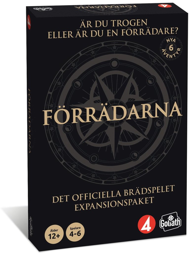 Förrädarna Expansion, Övrigt