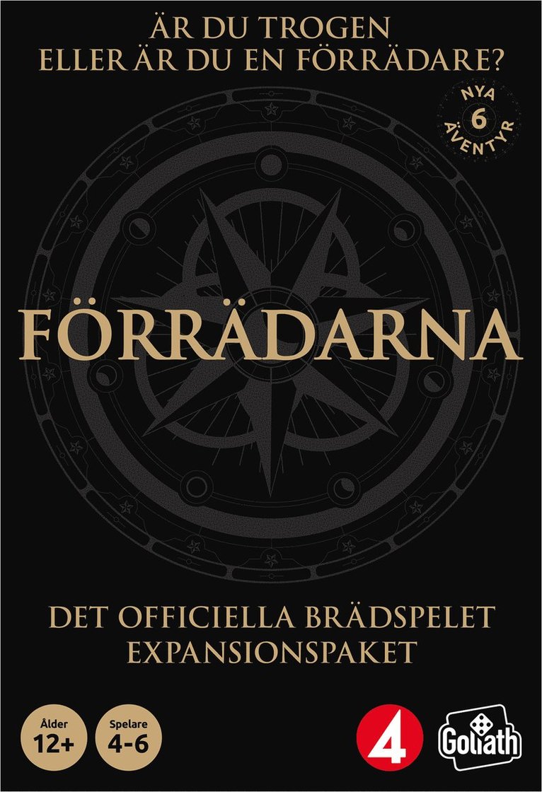 Förrädarna Expansion, Övrigt