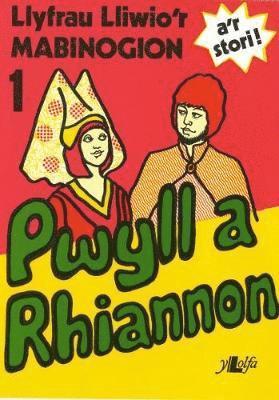 Llyfrau Lliwio'r Mabinogion:1. Pwyll a Rhiannon 1