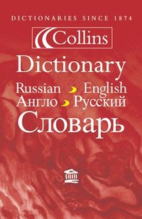 bokomslag Collins Russian Dictionary