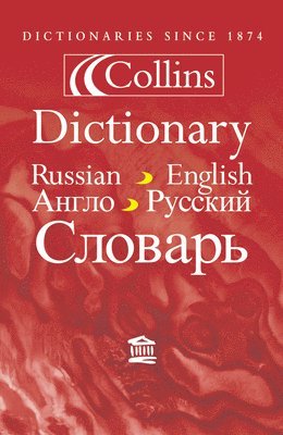 Collins Russian Dictionary 1