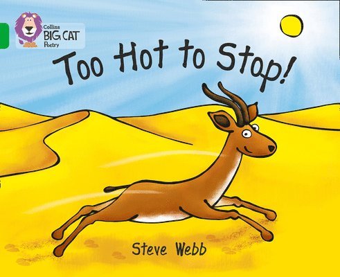 Too Hot to Stop! 1