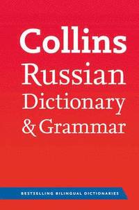 bokomslag Collins Russian Dictionary and Grammar