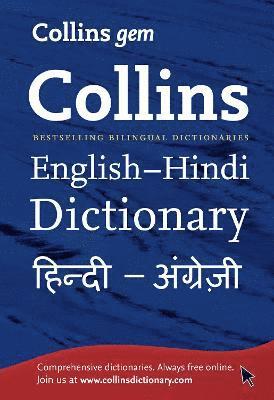 Gem English-Hindi/Hindi-English Dictionary, Häftad