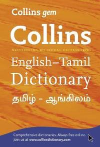 bokomslag Gem English-Tamil/Tamil-English Dictionary