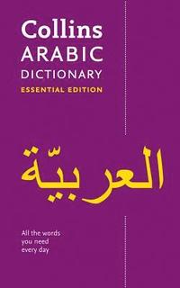 bokomslag Collins arabic dictionary - 24,000 translations in a portable format