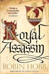 Robin Hobb - Royal Assassin, Häftad