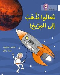 bokomslag Lets Go to Mars