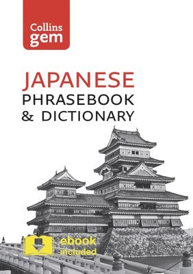 Collins Japanese Phrasebook and Dictionary Gem Edition 1