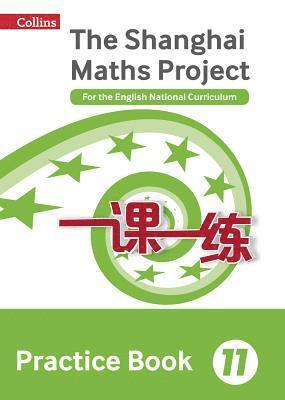 Practice Book Year 11 1