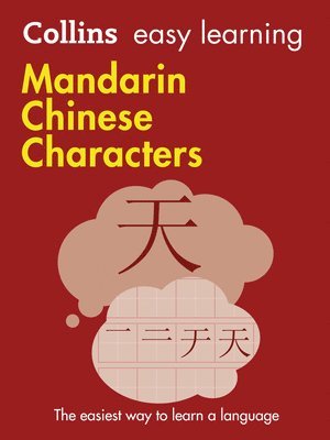 bokomslag Easy Learning Mandarin Chinese Characters