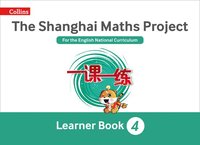 bokomslag Year 4 Learning