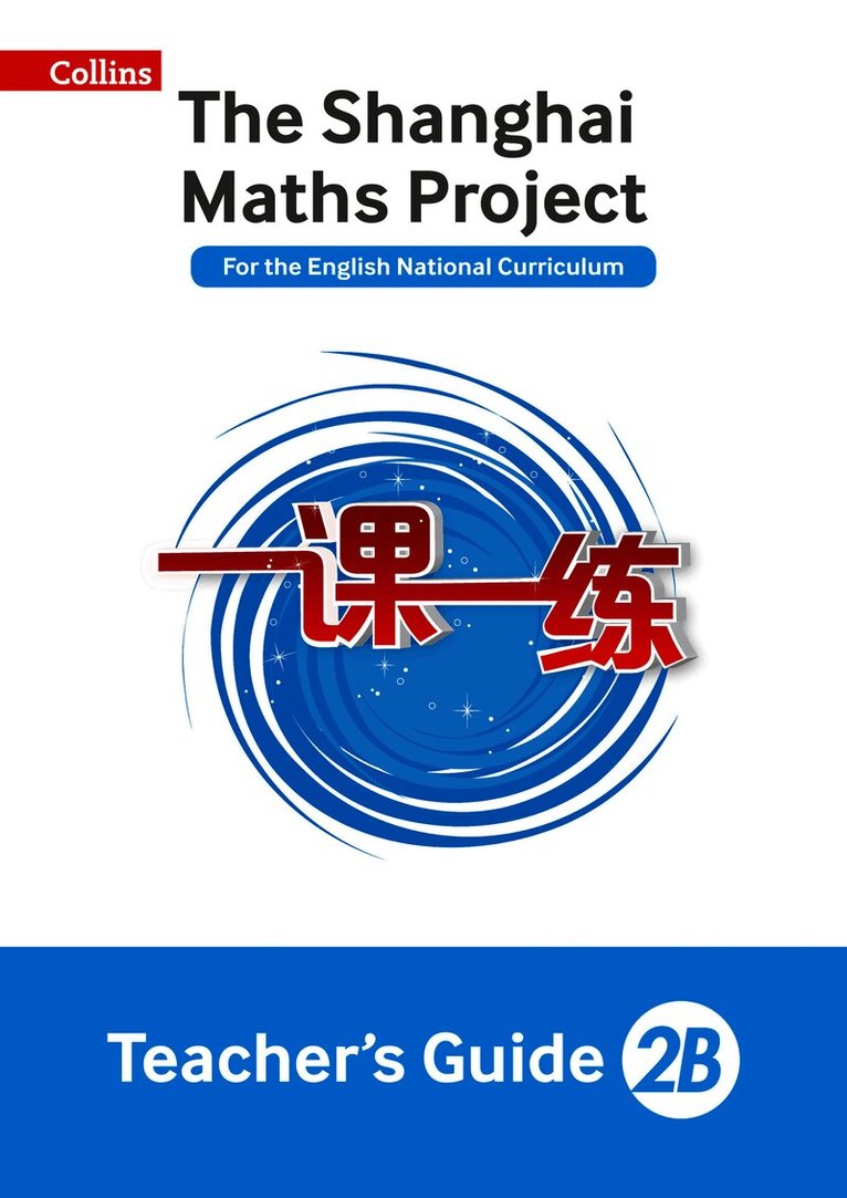 Teacher’s Guide 2B