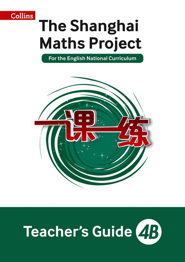 Teacher’s Guide 4B