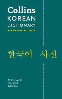 bokomslag Korean Essential Dictionary