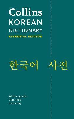bokomslag Korean Essential Dictionary