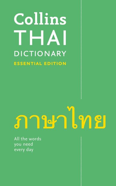 Collins Dictionaries - Thai Essential Dictionary, Häftad