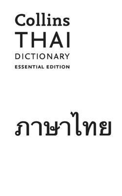 bokomslag Thai Essential Dictionary