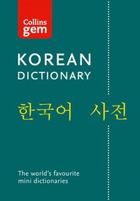 bokomslag Korean Gem Dictionary