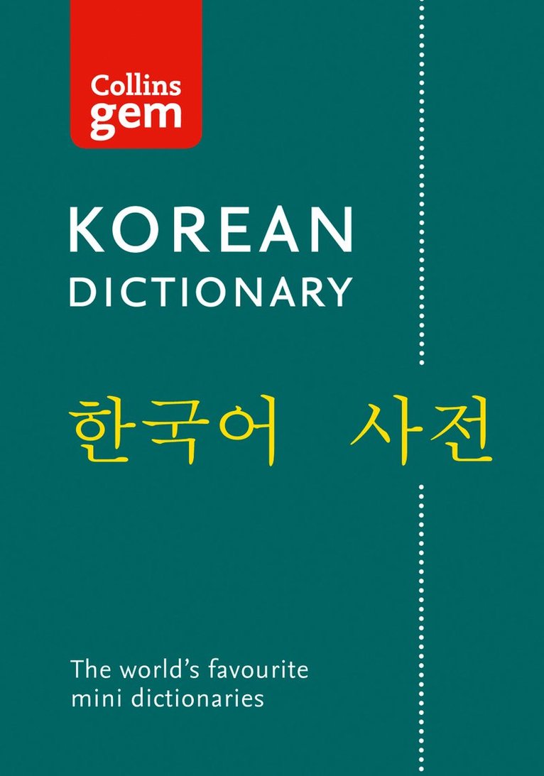 Collins Dictionaries - Korean Gem Dictionary, Häftad