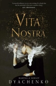 Marina Dyachenko, Sergey Dyachenko - Vita Nostra, Häftad