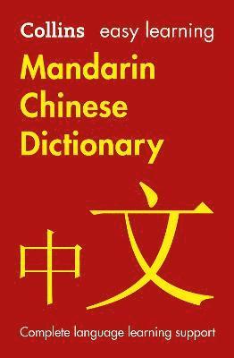 bokomslag Easy Learning Mandarin Chinese Dictionary