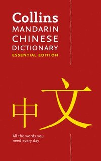 bokomslag Mandarin Chinese Essential Dictionary