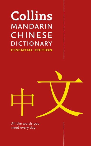 Collins Dictionaries - Mandarin Chinese Essential Dictionary, Häftad