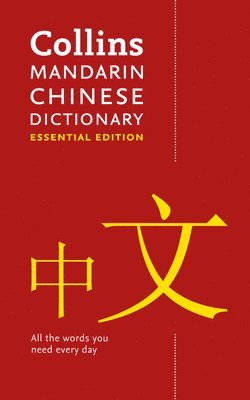bokomslag Mandarin Chinese Essential Dictionary