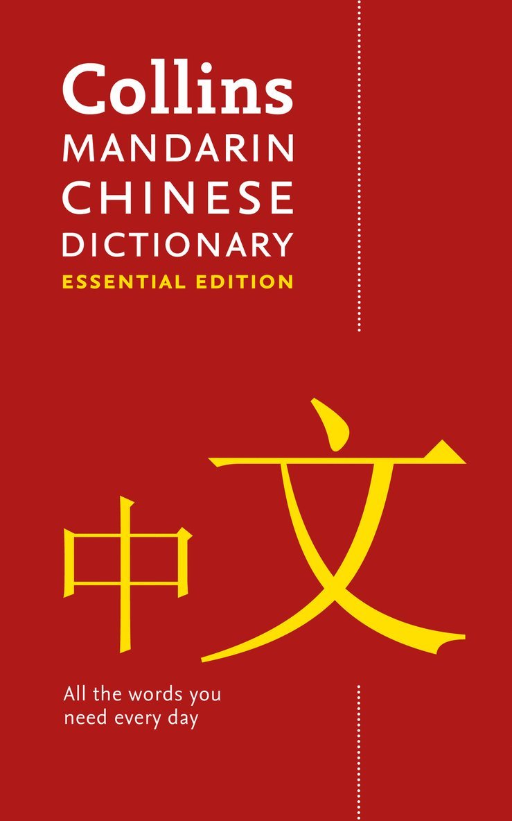 Mandarin Chinese Essential Dictionary