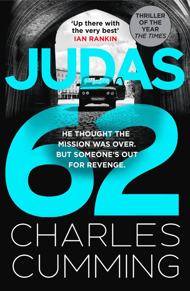 JUDAS 62 1