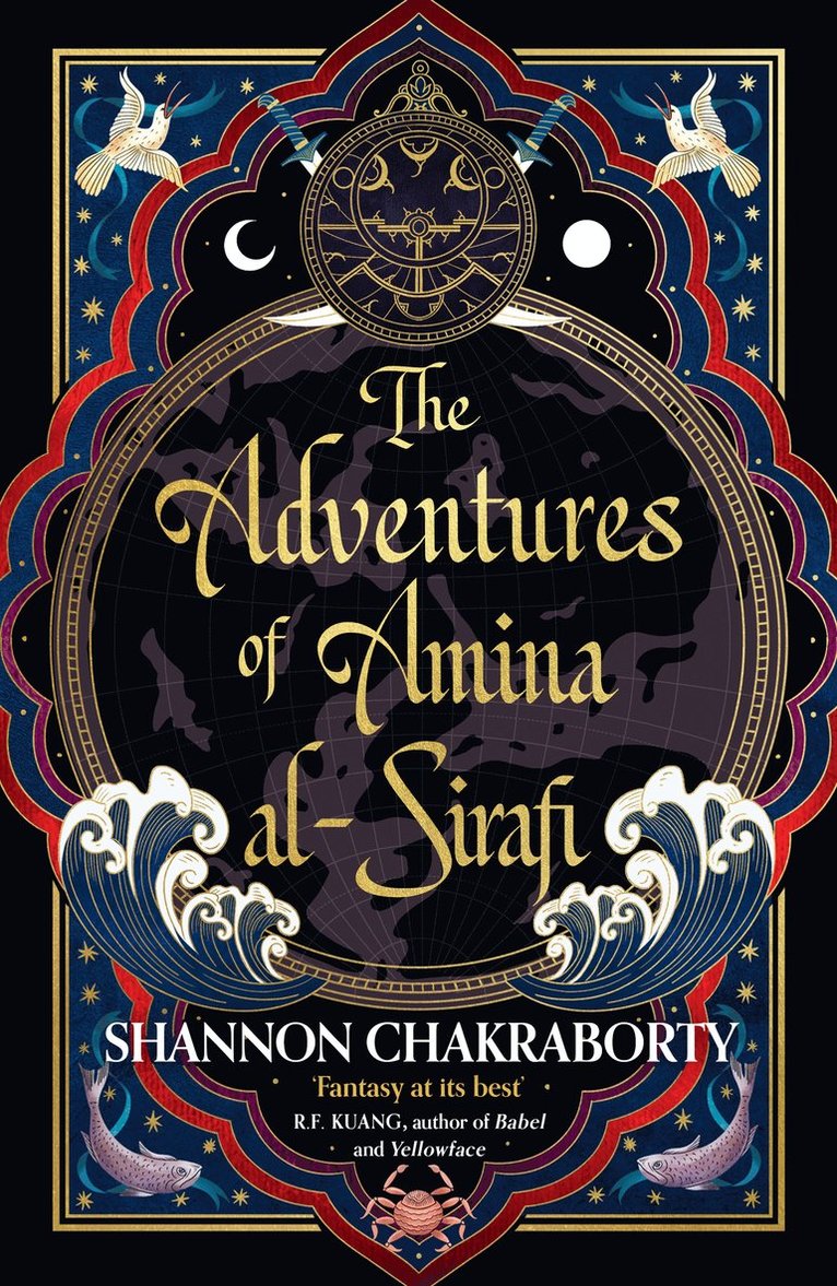 Adventures of Amina al-Sirafi