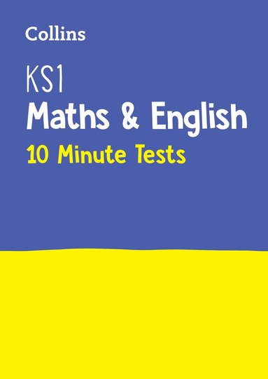 bokomslag KS1 Maths and English 10 Minute Tests