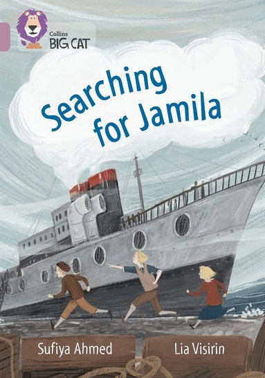 Sufiya Ahmed - Searching for Jamila, Häftad