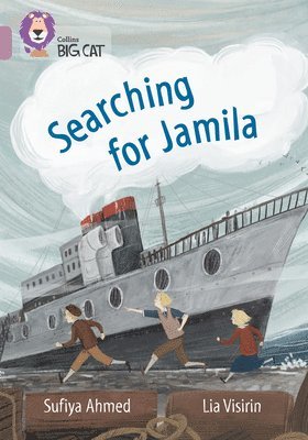 Searching for Jamila 1